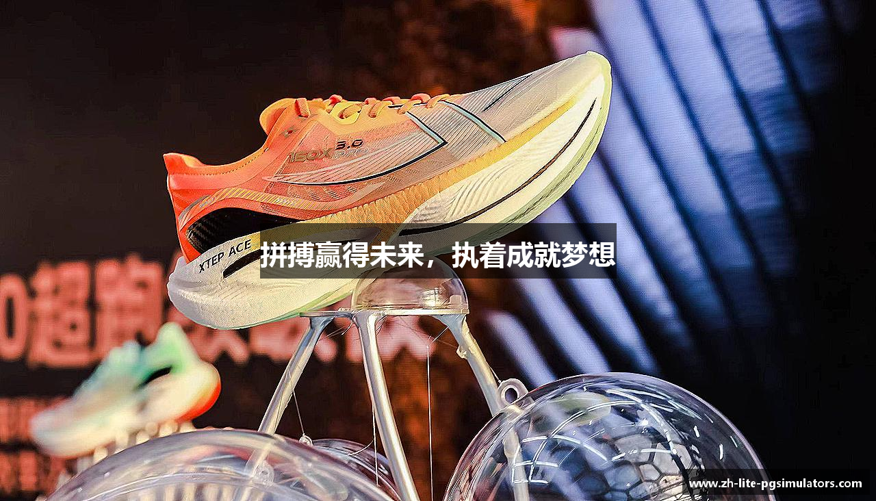 PG模拟器 | PG电子模拟器「PG试玩游戏」 PG emulator